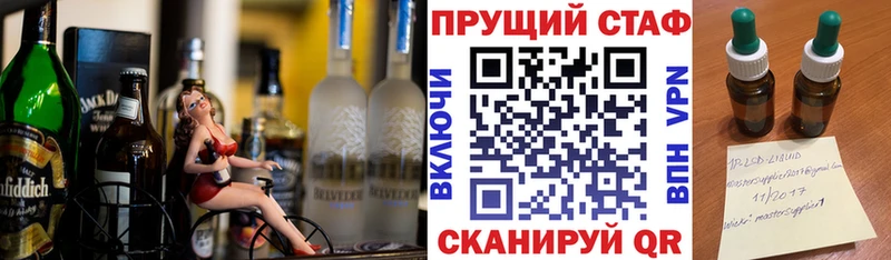 Наркота Суровикино kraken зеркало  Меф  Канабис  Alpha PVP 