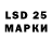 Кодеиновый сироп Lean Purple Drank Iznaur