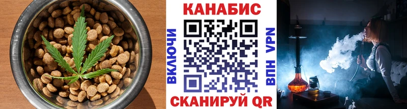 mega ССЫЛКА  купить   Суровикино  Cannafood конопля 