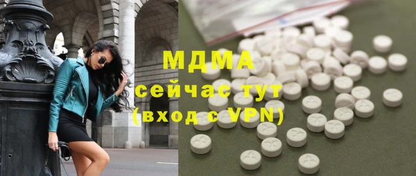 кокаин колумбия Лиски