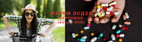 марки nbome Липки