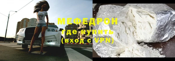 кокаин колумбия Лиски