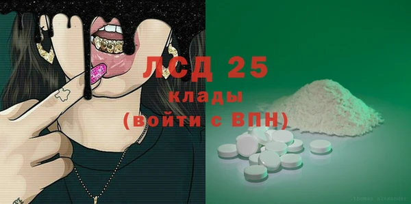 шишки Лихославль