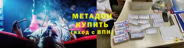 кокаин колумбия Лиски