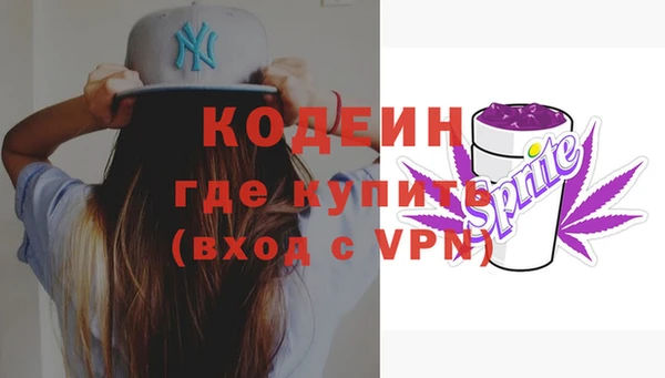 марки nbome Липки