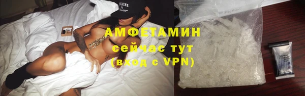 шишки Лихославль