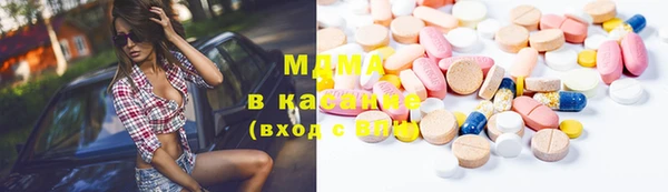 шишки Лихославль