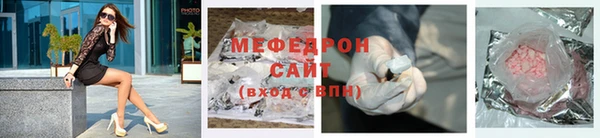 шишки Лихославль