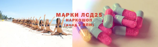 кокаин колумбия Лиски