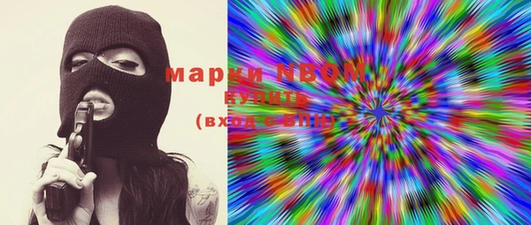 кокаин колумбия Лиски