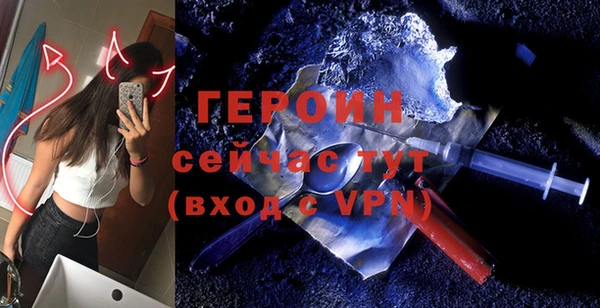 шишки Лихославль