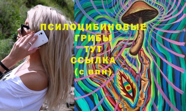 марки nbome Липки