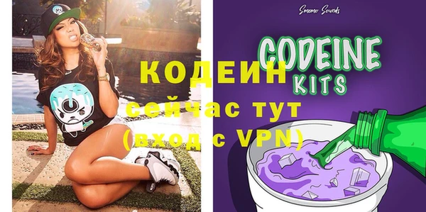 кокаин колумбия Лиски