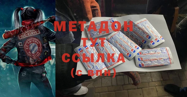 марки nbome Липки