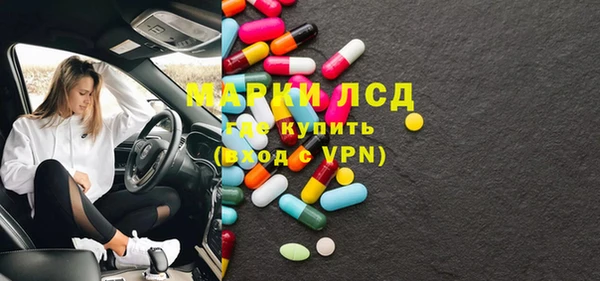 шишки Лихославль