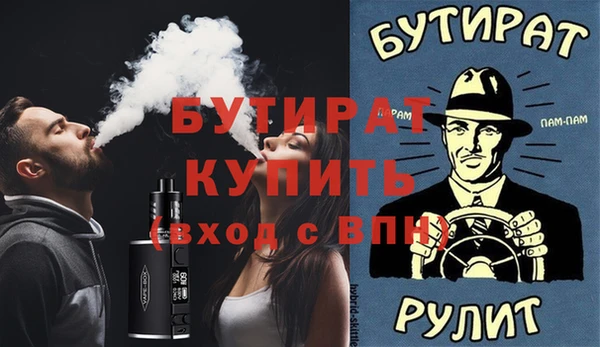марки nbome Липки