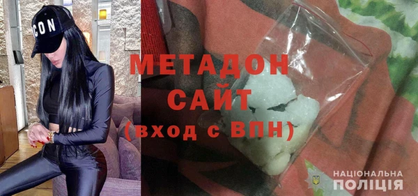 марки nbome Липки