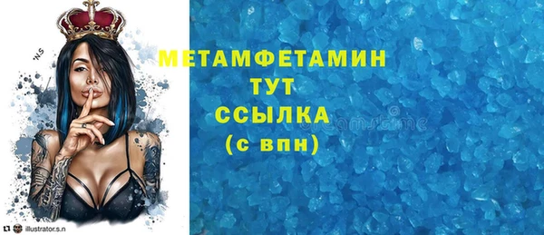 кокаин колумбия Лиски