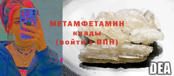 марки nbome Липки