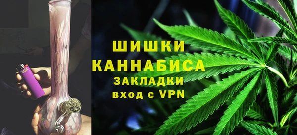 марки nbome Липки