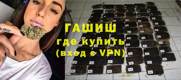 марки nbome Липки