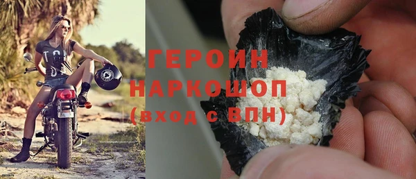 кокаин колумбия Лиски
