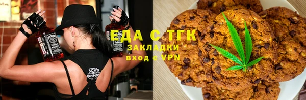марки nbome Липки