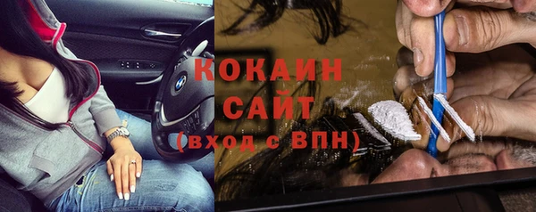 кокаин колумбия Лиски