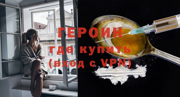 шишки Лихославль