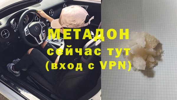 кокаин колумбия Лиски