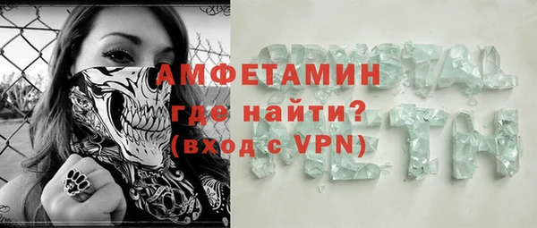 марки nbome Липки