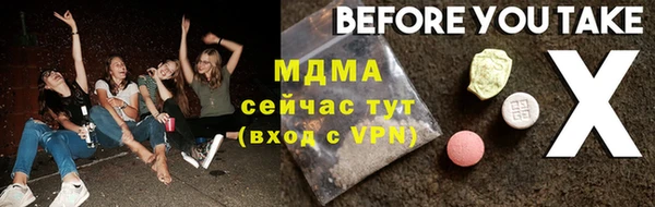 марки nbome Липки
