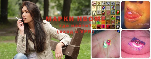 кокаин колумбия Лиски