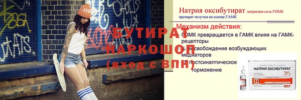 кокаин колумбия Лиски