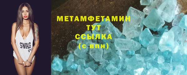 кокаин колумбия Лиски