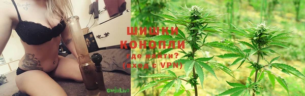 марки nbome Липки
