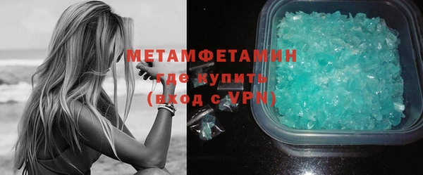 кокаин колумбия Лиски