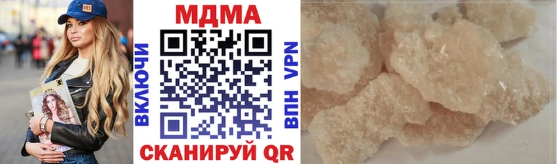 hydra ссылки  Суровикино  МДМА кристаллы 