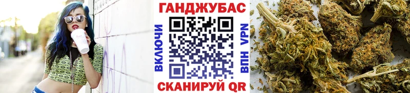 Канабис OG Kush  закладка  Суровикино 